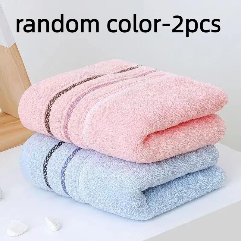 Face Washtowel High Quality Pure Cotton Thickened Towels Soft Absorbent Towels For Both Men Women'S Household Use
