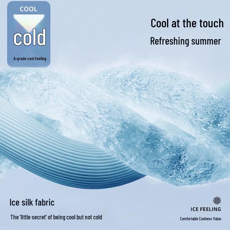 Langsha Men's Ice Silk Antibacterial Boxer Shorts (3-Pack)