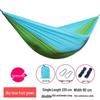 FEBORY Portable Outdoor Hammock
