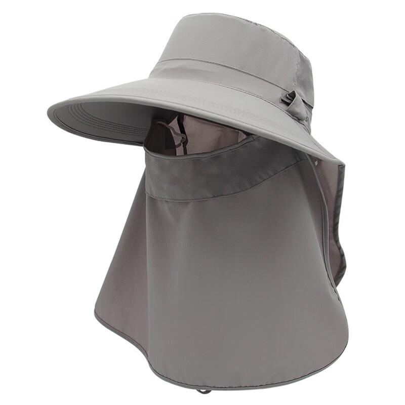 XIN SHENG XIANG 360° UV Protection Quick-Dry Bucket Hat