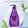 Seeyoung Silicone-Free Conditioner