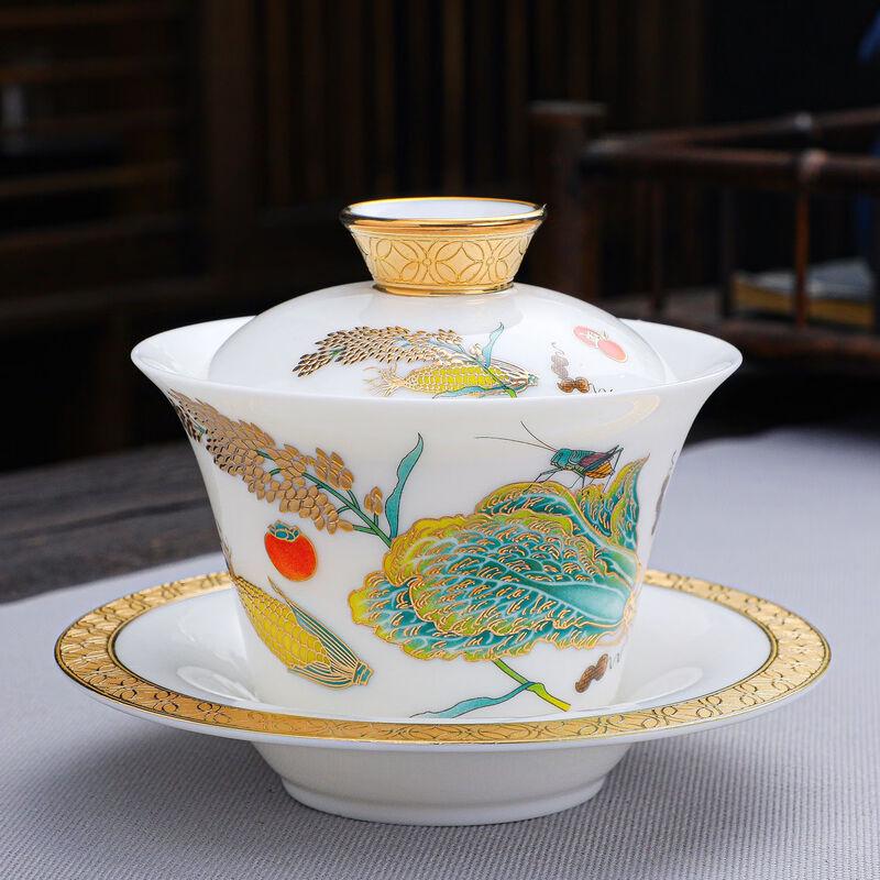 Chaxun Underglaze White Porcelain Gaiwan Tea Set