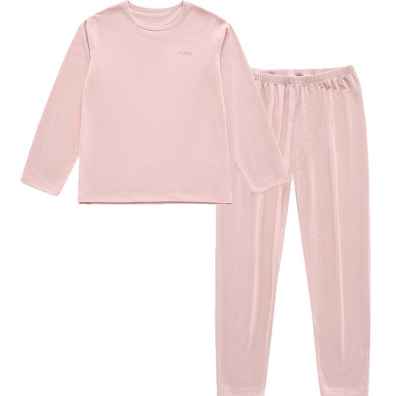 Labi Kids Modal Thin Long Sleeve Pajama Set 140