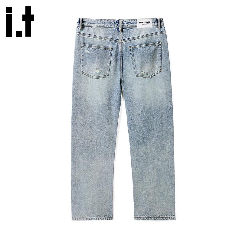 :CHOCOOLATEit Men's Relaxed Fit Distressed Straight Jeans