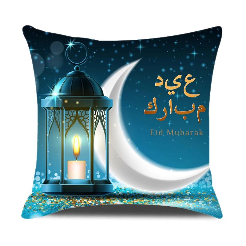 Eid Ramadan Decor Cushion Cover Mubarak Decorations Pillow Cover For Home Islamic Muslim Eid Al Adha Ramadan Kareem Pillowcase