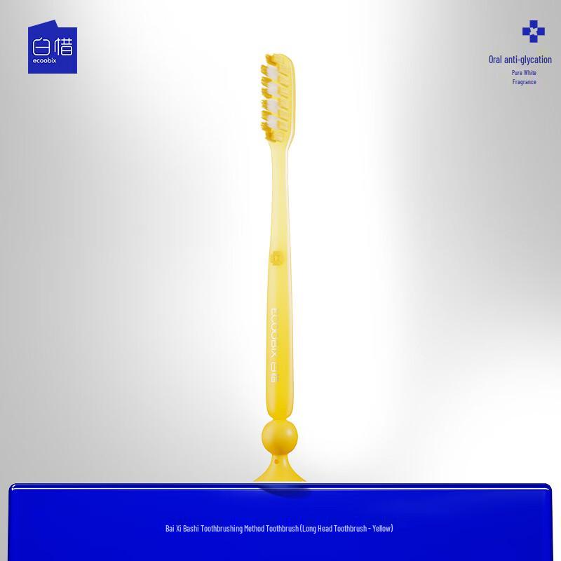 Bai Xi Bashi Toothbrush