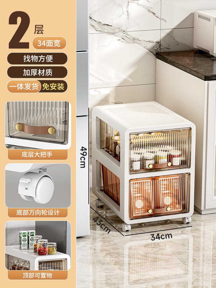 Slim Gap Storage Cabinet, Kitchen Organizer with Drawers,Multi-Tier Rolling Utility Cart,Space-Saving Storage Shelf for Pantry