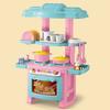 48 PCS Kitchen Toys Set Integrated Realistic Interesting Immersive Smooth Edges Interactive Play Kitchen Set for Pretend Play