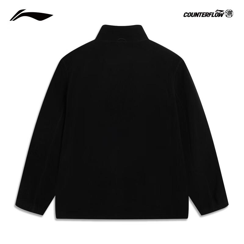 Li-Ning Unisex Windproof Water-Repellent Hooded Jacket AEMV057