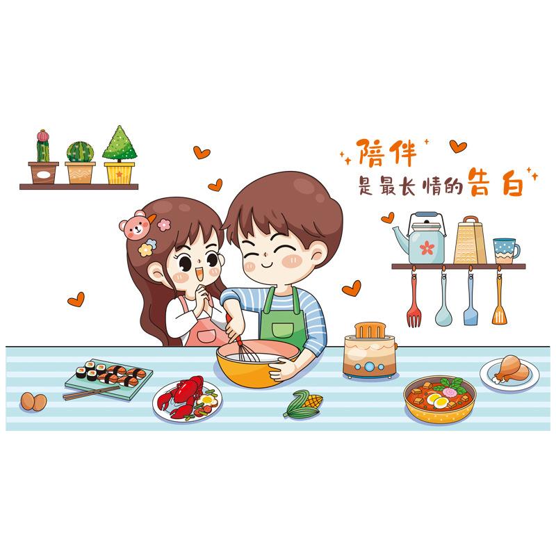 Breakfast shop wall wall decoration wall stickers wall stickers restaurant restaurant self-adhesive wallpaper kitchen oilproof stickers