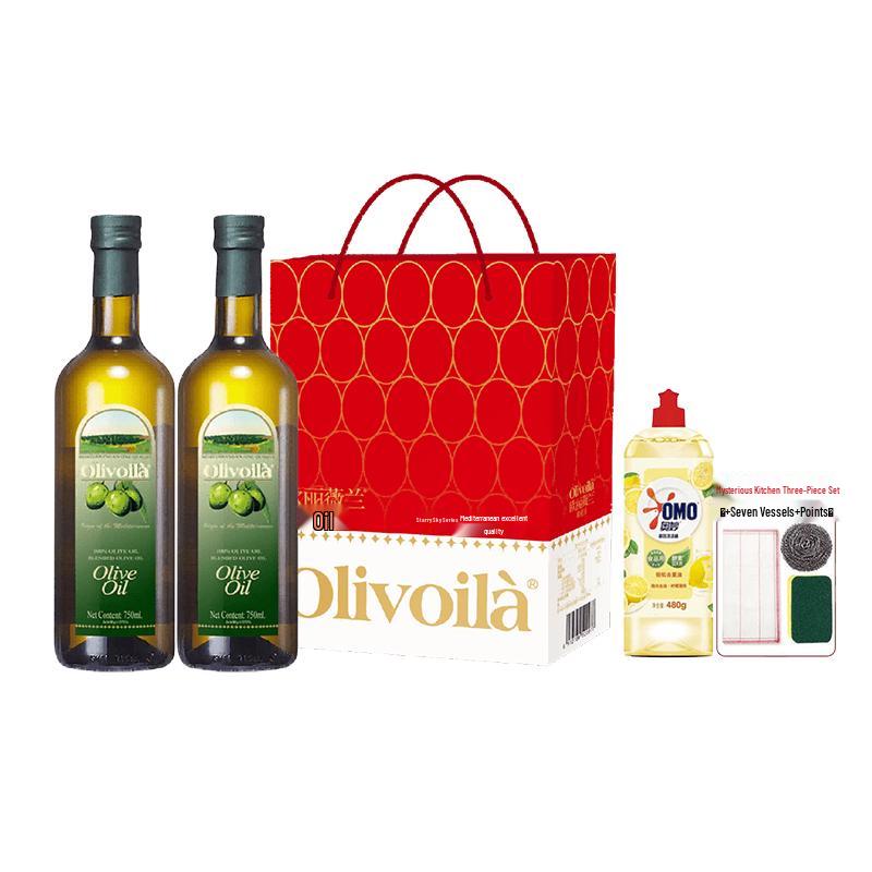 OMO Dish Soap & Olive Oil Gift Set with Kitchen Accessories