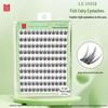 Lafa Glue-Free Self-Adhesive False Eyelashes Set - Fish Fairy, Guppy Siamese, Flower Cluster - Natural, Thick Look