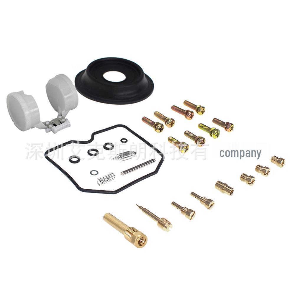 Kawasaki Zephyr ZR750H/ZR-7/ZR-7S Carburetor Repair Kit