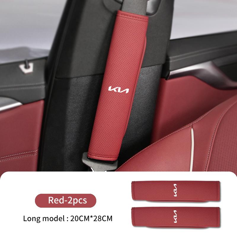 Car Safety Belt Shoulder Pad Seatbelt Protection Cover For KIA K5 K2 Optima Soul Spectra Niro Cadenza Sephia Carens kpaxs22