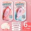 M&g Double-sided Adhesive Dot Glue Tape Acid-free File Safe Permanent Tape Roller Chute For Office Use