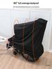 Milk Silk Elastic Cover for Electric Wheelchair - Dustproof, Full Coverage, Anti-Stain, Drawstring Design