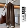 Womens Corduroy Straight Leg Trousers High Waist Wide Pants Fall Winter 2026 Plus Size Comfortable Casual