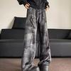 American Washed Retro Tie-dye Black Jeans Men's Trendy Brand Zipper Decoration European and American High Street Loose and Thin Trousers