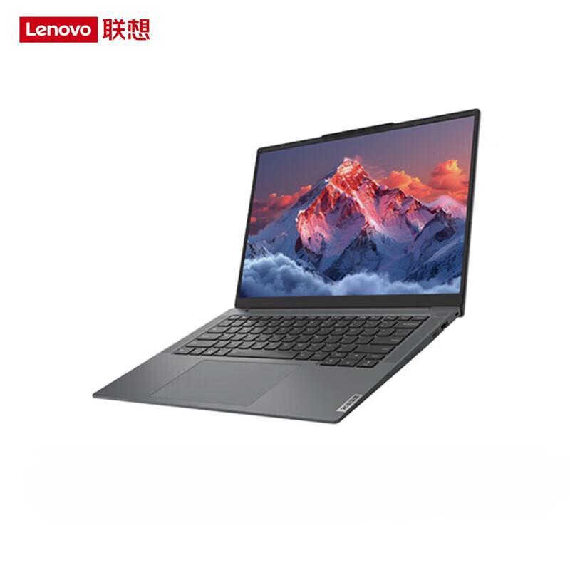 Lenovo Kaitian N80z G2e 14.5-inch Xinchuang Laptop (CN version)