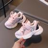 2026 Spring Kids' Mesh Breathable Athletic Shoes: Boys, Girls, Toddlers & Babies