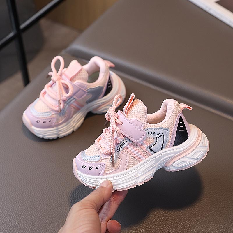 2026 Spring Kids' Mesh Breathable Athletic Shoes: Boys, Girls, Toddlers & Babies