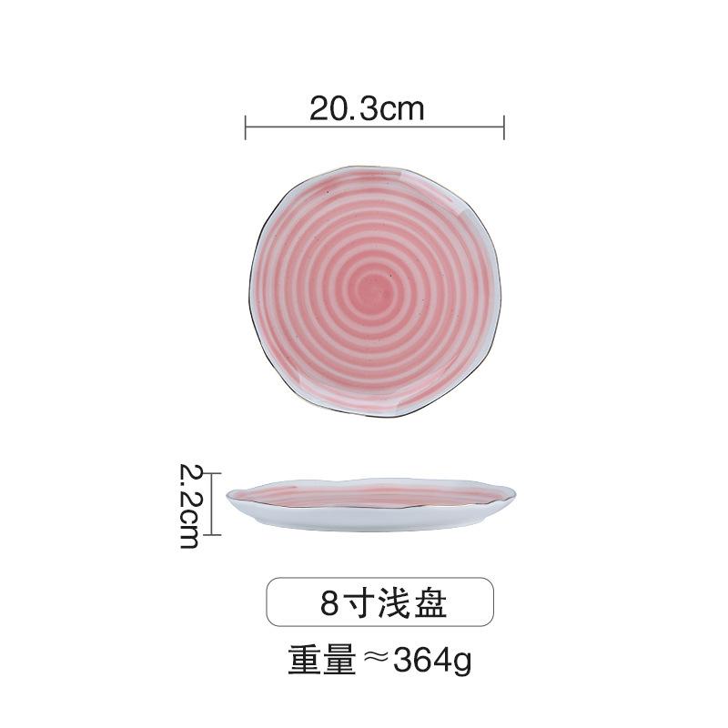 Clearance, Ceramic Gradual Change Phnom Penh Tableware Plate Bowl