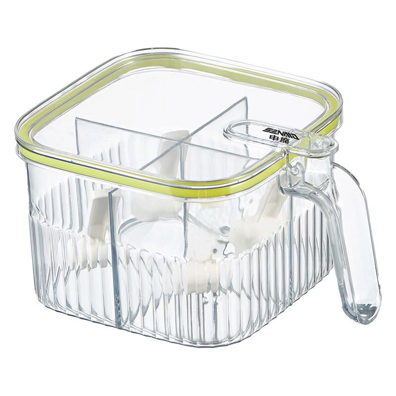 Four-in-One Spice Container
