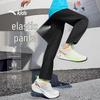 Anta Boys' Summer Quick-Dry Sports Pants