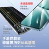 2-Pack Tempered Glass Screen Protector for Redmi Note 15 Pro, Full Coverage, High Definition, Ultra-Thin, No White Edges, Shockproof Film