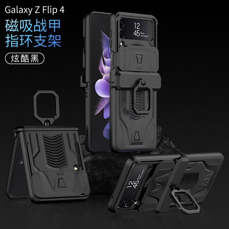 Full Coverage Magnetic Snap Case With Kickstand Ring Galaxy Z Flip4 Shockproof Protection