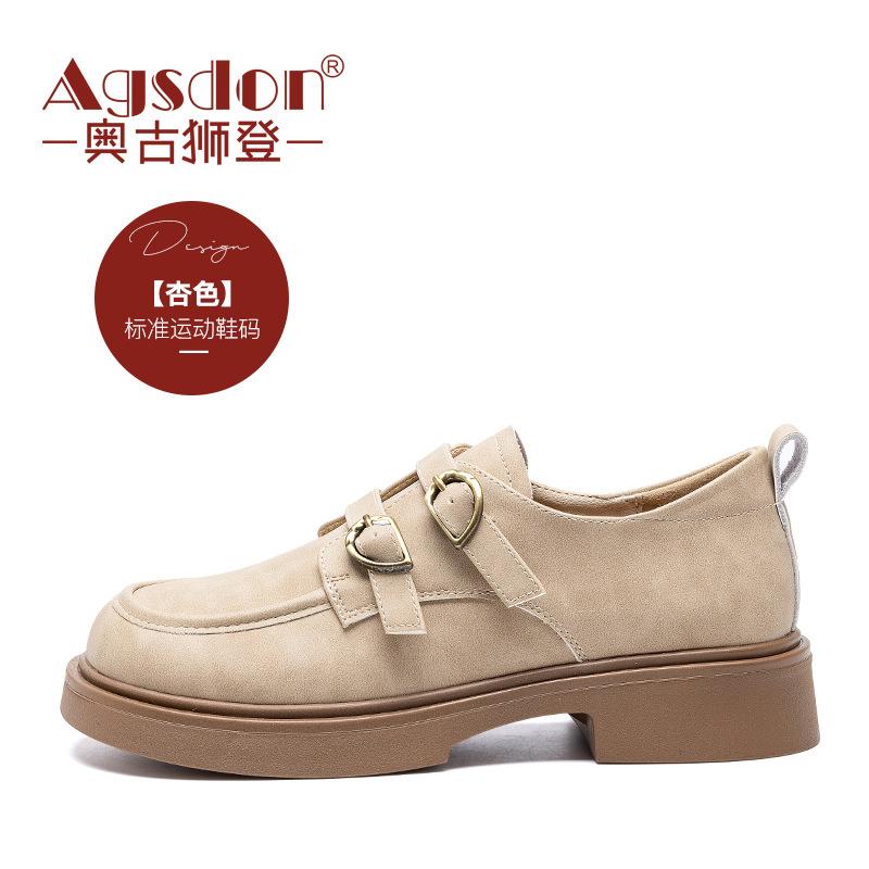 Augustine loafers women's autumn 2025 new retro thick heel single shoes Japanese British style jk small leather shoes