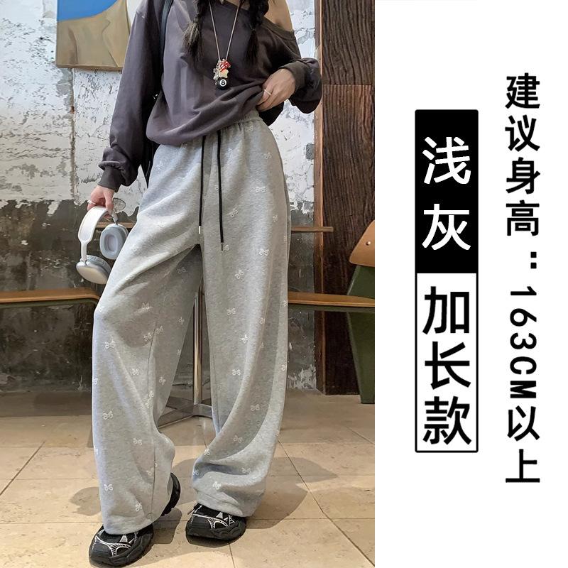 

Женские спортивные штаны с принтом бантиков, новые весенне-осенние свободные и тонкие спортивные штаны-корсет с высокой талией, повседневные широкие брюки S [suitable for 80-47.5kg]