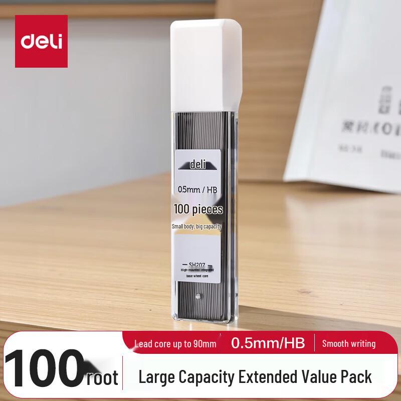Deli HB Mechanical Pencil Refills