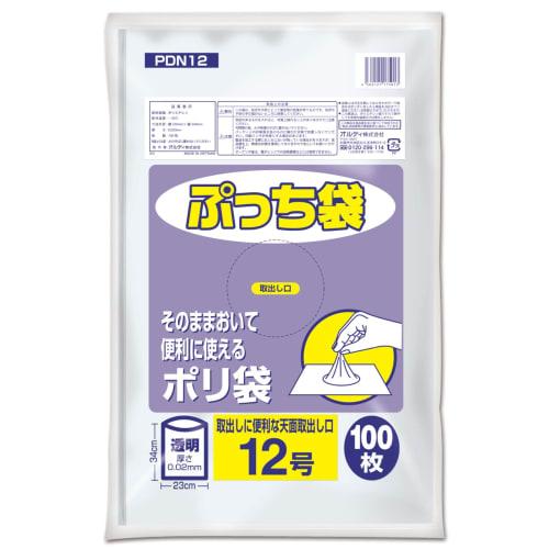 

Пластиковые кухонные пакеты Ordy, Пакеты для хранения продуктов, Размер 12, Прозрачные, 100 пакетов, 23см х 34см, Толщина 0.02мм, Соответствуют Закону о санитарии пищевых продуктов, Стандартные пакеты,