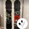 Adjustable Wall Mounted Ski Boards Storage Rack Space Saving Display Holder Accessory for Home and Clubs Outdoor