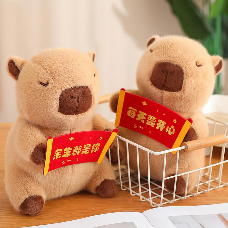 Plush Adorable Capybara Doll Cute Toy Pillow And Decorative Figurine Gift