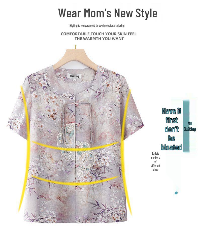 Chinese Style Summer Suit: Short-Sleeved Shirt & Cardigan Set for Middle-Aged and Elderly Women