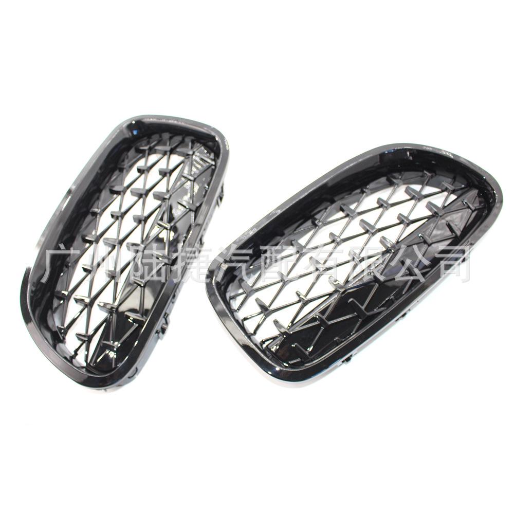 BMW 5 Series F10/F18 2010-2016 Matte Black 9-Pillar Grille (51137261356)