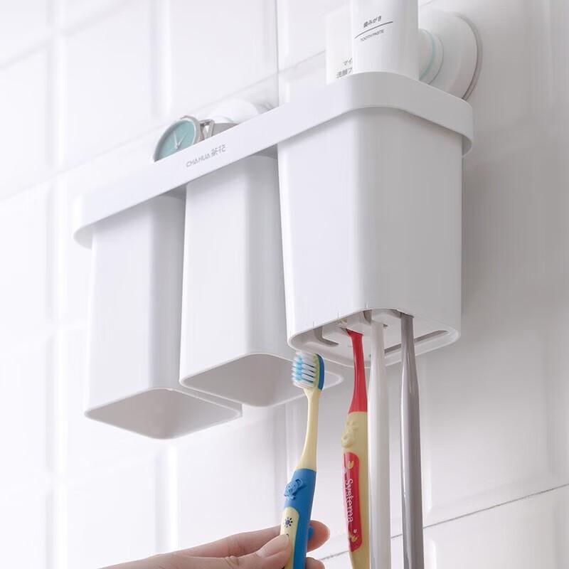 Chahua Kale Suction Toothbrush Holder