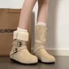 Women's Thick Bottom Two Wear Winter Lightweight Warm Fur One Plush Snow Boots Non-slip Wear Casual Sports Martin Cotton Boots