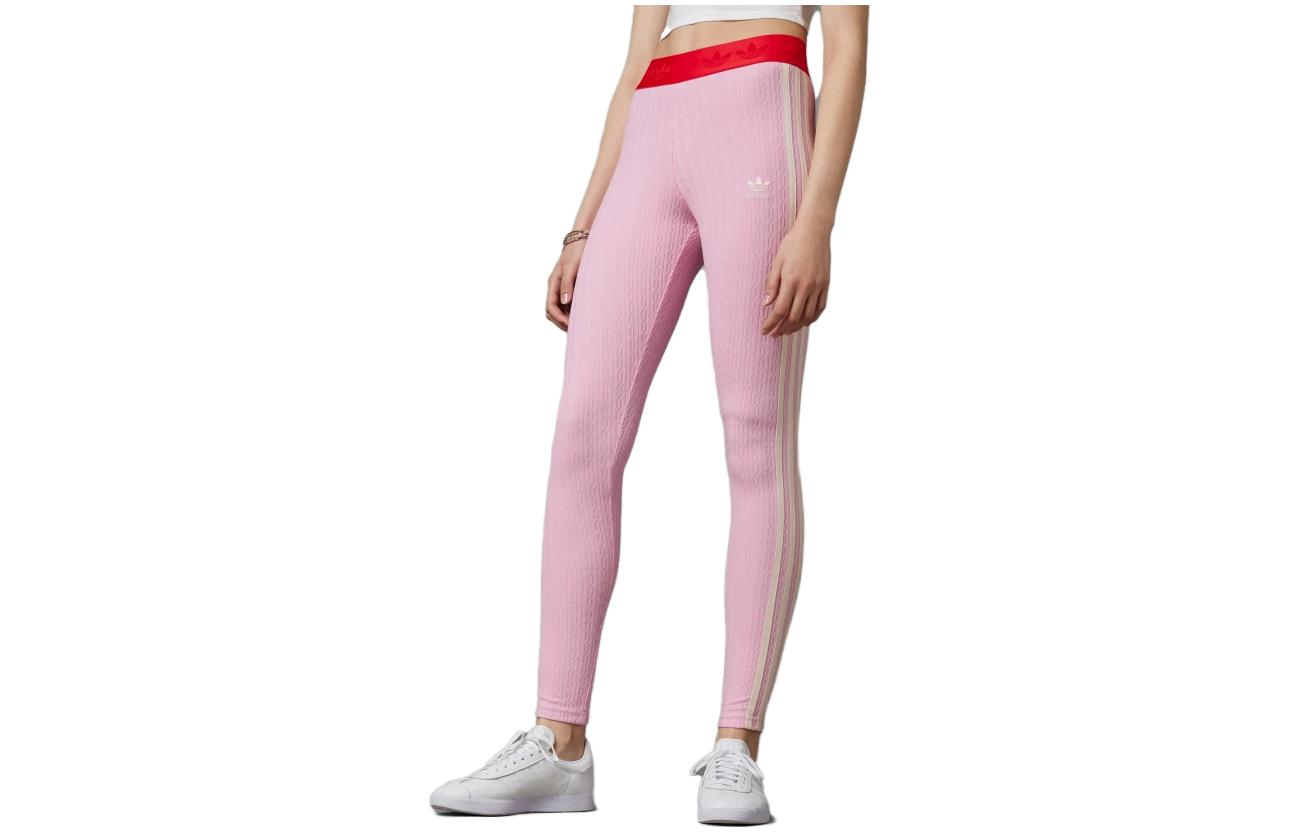 

Adidas Originals Knitted Sweatpants Unisex Pink IK7848 XXS