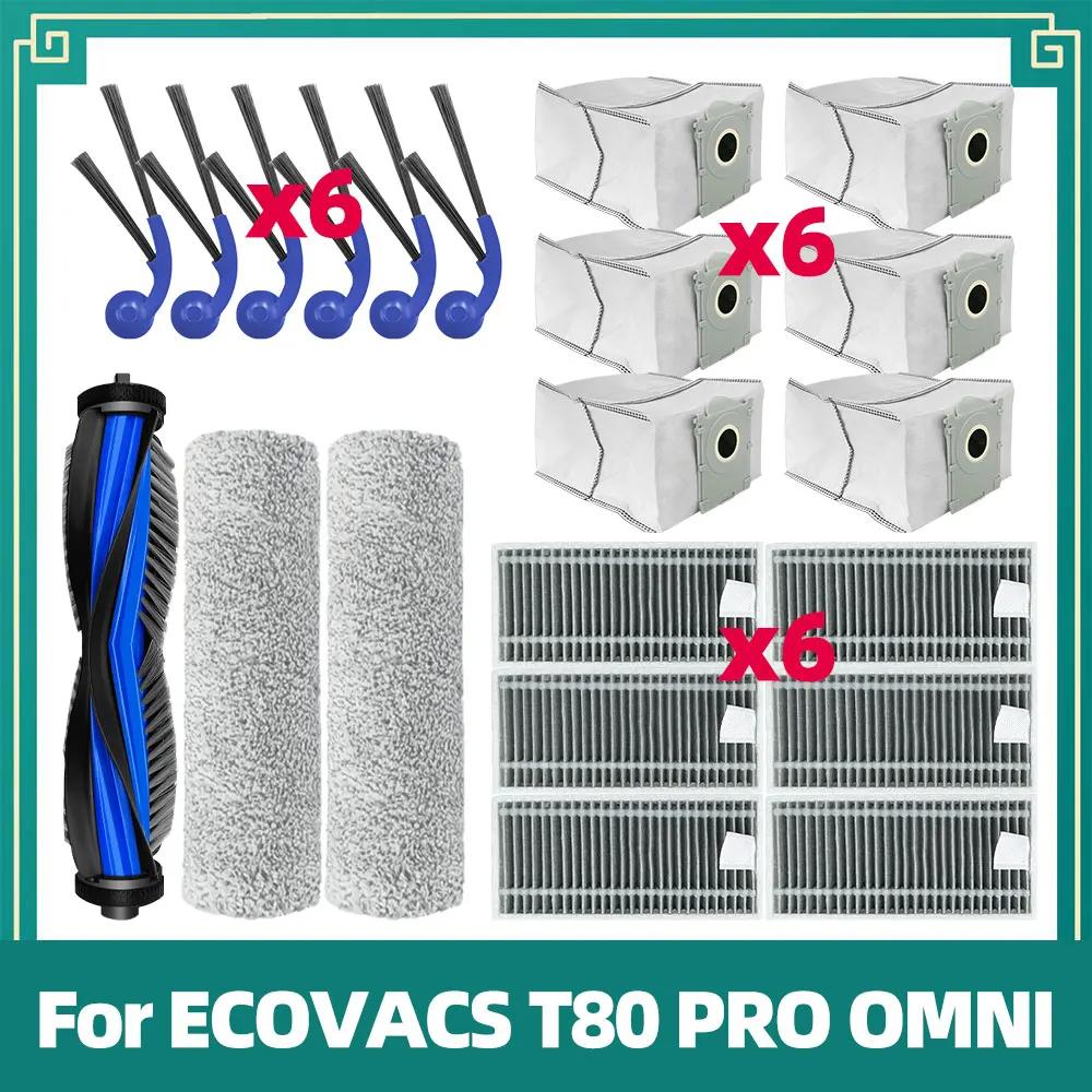Compatible For ECOVACS T80 PRO OMNI / T80 OMNI Robot Vacuum Replacement Main Roller Mop Cloth Side Brush Dust Bag HEPA Filter