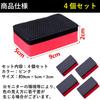 SAKIRABITO Car Wash Sponge, Iron Powder Removal Sponge, Iron Powder Removal, Pitch Tar, Dirt