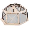 Pop up Gazebo Screen Tent, 4.57 x 4.57 m, 13-Sided Spherical Camping Canopy Tent with Removable Top & Carry Bag, Quick-Set & Bite-Proof, Screen House