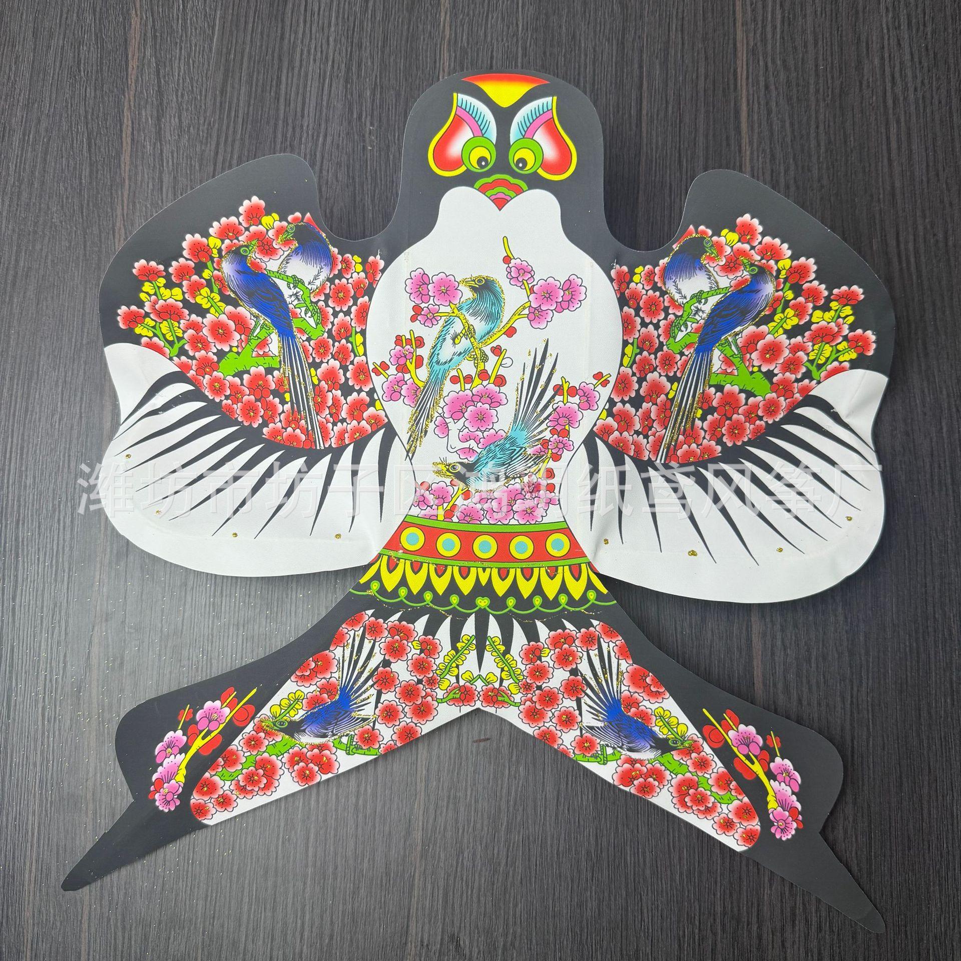 3D Dancing Sand Swallow Bamboo Kite - Custom Weifang Traditional Paper Kite Souvenir Craft
