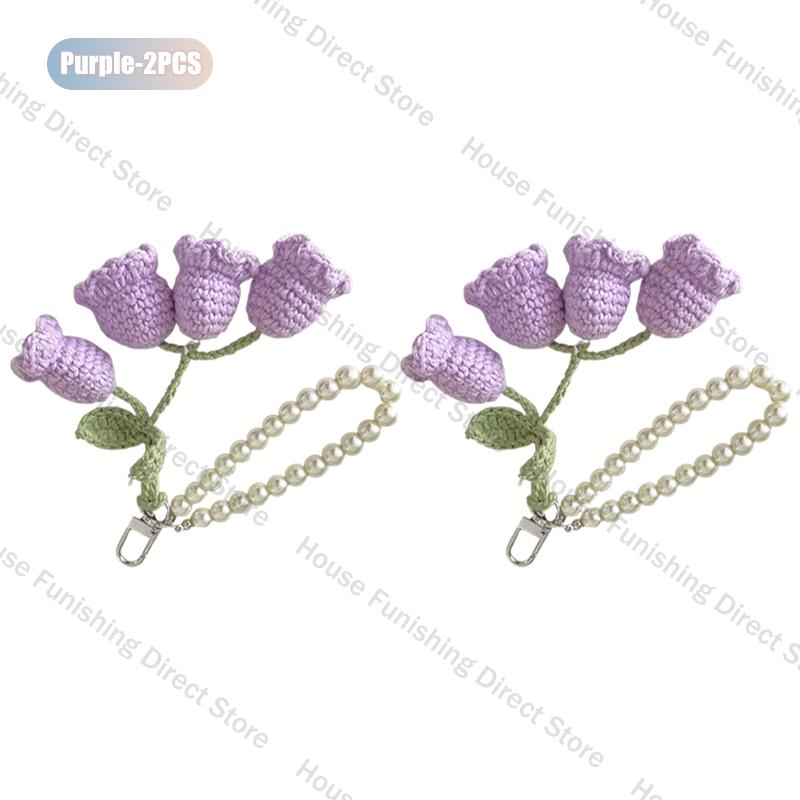 1-10PC Handmade Weaving Bag Pendant Lin Orchid Keyring Love Girl Pearl Chain Keychain Decoration Car Pendant Diy Bag Accessories