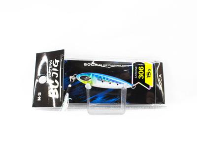 Pesca – Wobblers, cebos y anzuelos