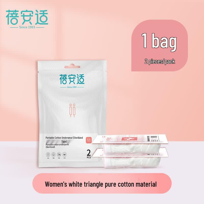 Bei anshi Women s Disposable Pure Cotton Briefs M