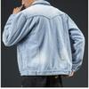 Denim Coat Men Thick Jackets Warm Coats Turn Down Collar Full Sleeve Single Breasted Simple Casual Loose Jacket Winter