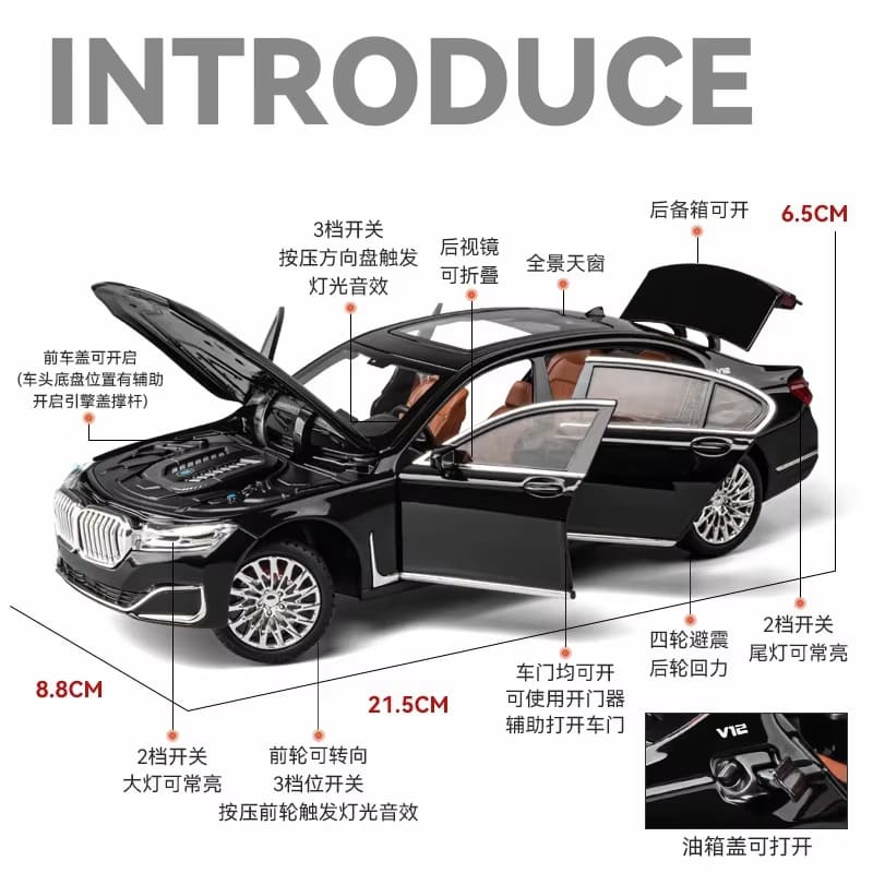 1/24 BMW 760Li Komputerowe ozdoby na biurko Stop metalu Odlew ciśnieniowy Model samochodu Zabawki dla dzieci Dekoracja butikowa Odpowiednia dla nastolatków Prezent